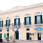Palazzo Antica * Gallipoli